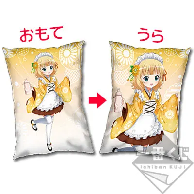 一番くじ ご注文はうさぎですか??~和カフェ、はじめました!~ ラインナップ 7