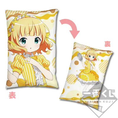 一番くじ ご注文はうさぎですか??~スイーツ、はじめました~ ラインナップ 6