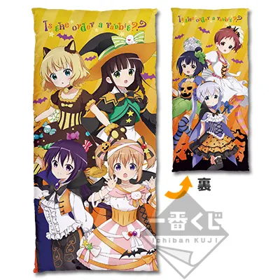 一番くじ ご注文はうさぎですか？？ ～スイーツ、ハロウィンはじめました～ ラインナップ 9