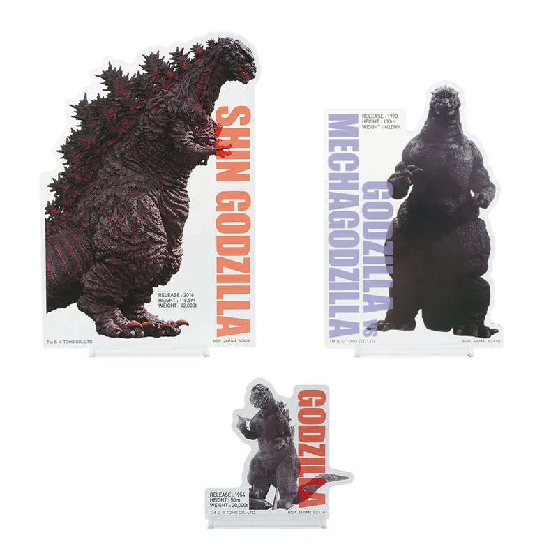 一番くじ ゴジラ 大怪獣列伝 ラインナップ 3