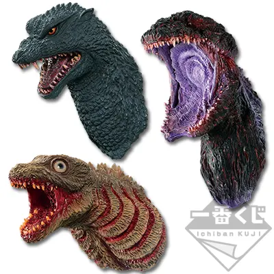 一番くじ GODZILLA 怪獣惑星 ~怪獣王は進化する~ ラインナップ 4