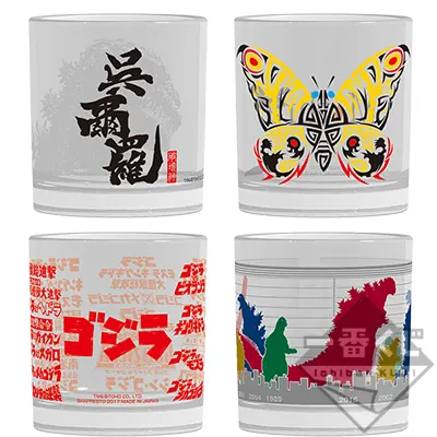 一番くじ GODZILLA 怪獣惑星 ~怪獣王は進化する~ ラインナップ 5