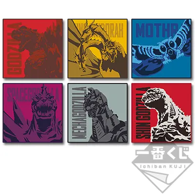 一番くじ GODZILLA 怪獣惑星 ~怪獣王は進化する~ ラインナップ 7