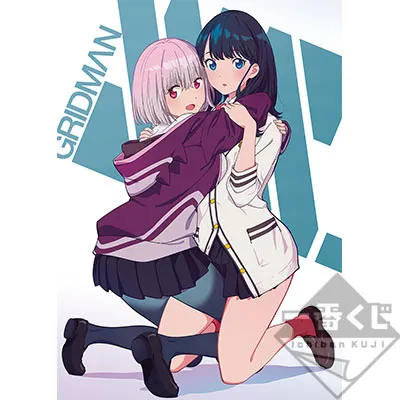 一番くじ SSSS.GRIDMAN ラインナップ 6