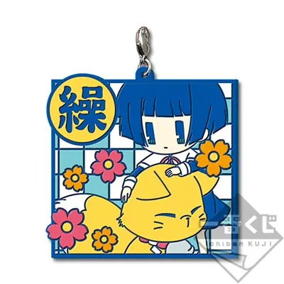 一番くじMINI 繰繰れ!コックリさん ラバーチャーム ラインナップ 3