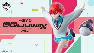 一番くじ 機動戦士Gundam GQuuuuuuX （ ジークアクス ） vol.2の画像