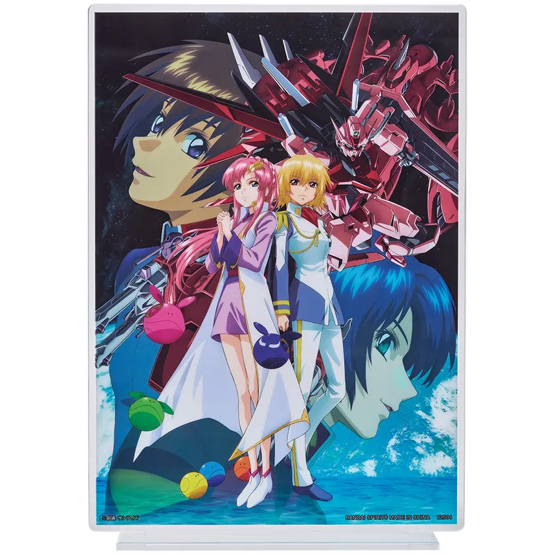 一番くじ 機動戦士ガンダムSEED ラインナップ 4
