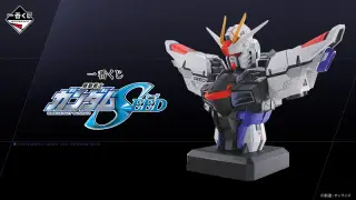 一番くじ 機動戦士ガンダムSEEDの画像