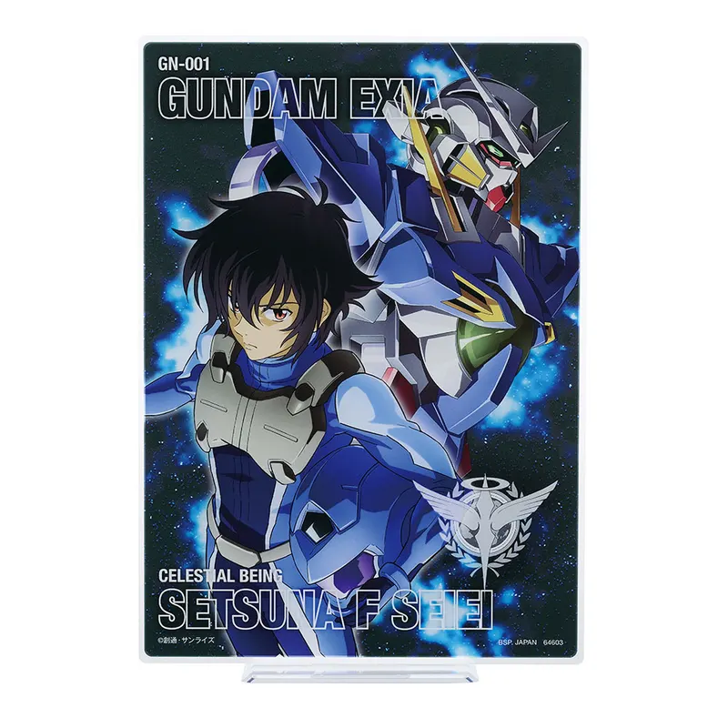 一番くじ 機動戦士ガンダム00 -GUNDAM MEISTERS- ラインナップ 3