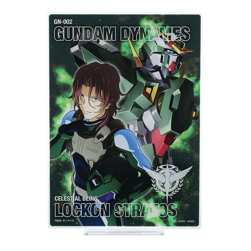 一番くじ 機動戦士ガンダム00 -GUNDAM MEISTERS- ラインナップ 4