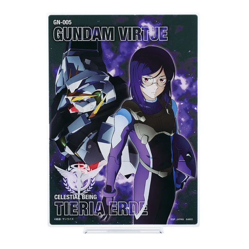 一番くじ 機動戦士ガンダム00 -GUNDAM MEISTERS- ラインナップ 6