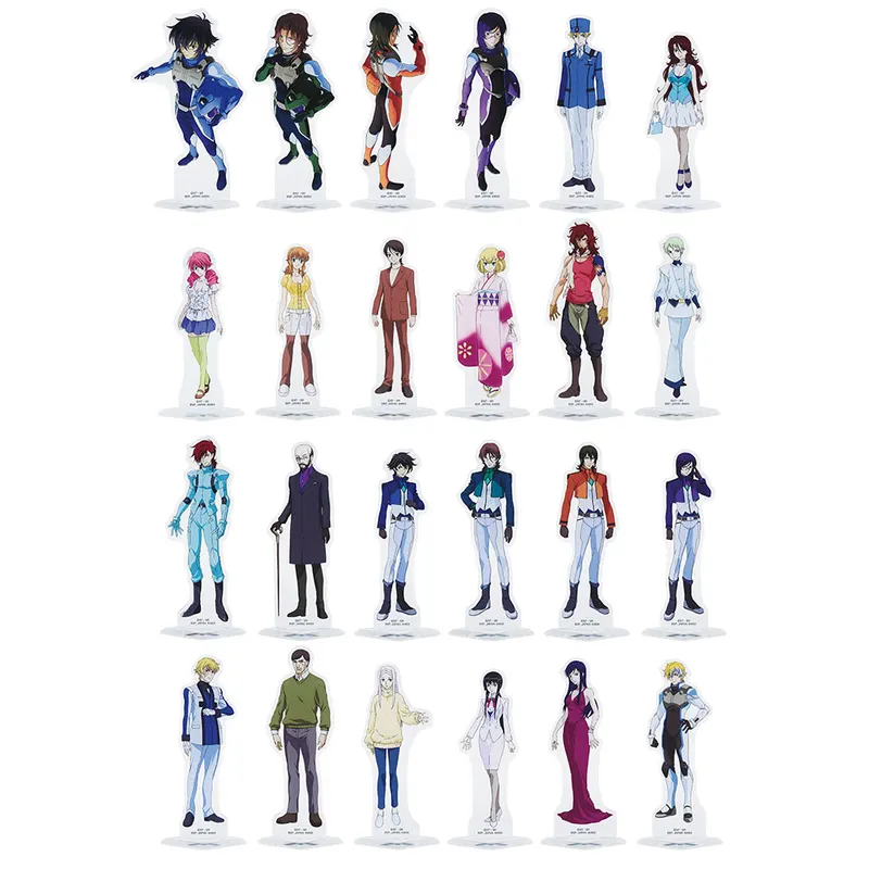 一番くじ 機動戦士ガンダム00 -GUNDAM MEISTERS- ラインナップ 8