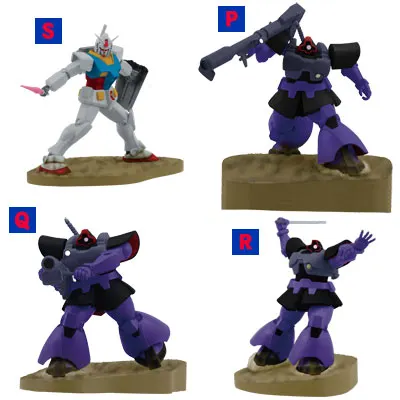 機動戦士ガンダム 30th ANNIVERSARY 一番くじ ラインナップ 9