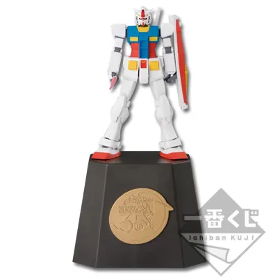 一番くじ 機動戦士ガンダム 35th Anniversary ラインナップ 12