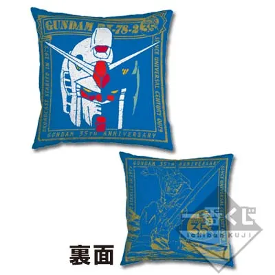 一番くじ 機動戦士ガンダム 35th Anniversary ラインナップ 7