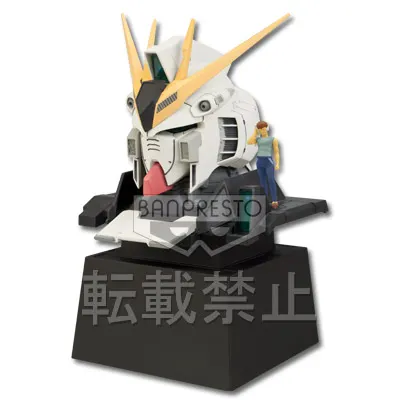 一番くじ ガンダムシリーズ~アムロヒストリー~ ラインナップ 2