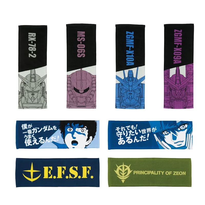 一番くじ 機動戦士ガンダム & 機動戦士ガンダムSEED ラインナップ 6