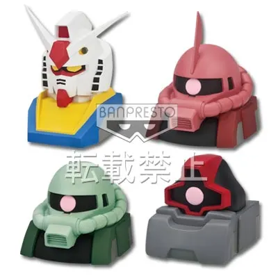 一番くじ 機動戦士ガンダム~ガンダム再び立つ!編~ ラインナップ 8