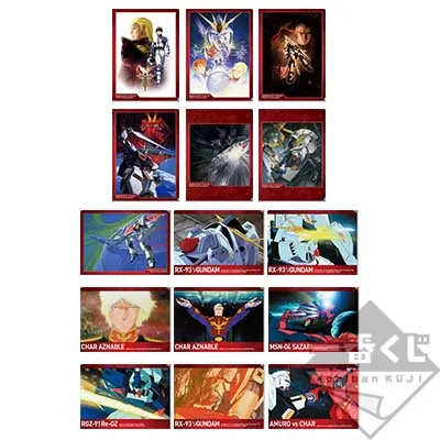 一番くじ ガンダムシリーズ M.S.Conclusion Vol.1 ラインナップ 3