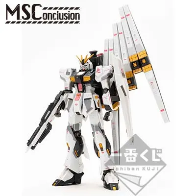 一番くじ ガンダムシリーズ M.S.Conclusion Vol.1 ラインナップ 6