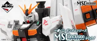 一番くじ ガンダムシリーズ M.S.Conclusion Vol.1の画像