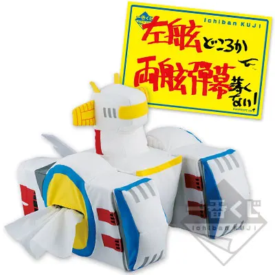 一番くじ 機動戦士ガンダム～マイルーム戦役～ ラインナップ 3