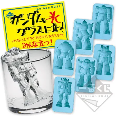 一番くじ 機動戦士ガンダム～マイルーム戦役～ ラインナップ 8