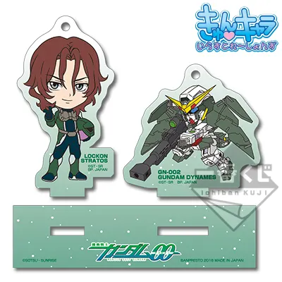 とるパカ! 機動戦士ガンダム00 C3AFA記念アクリルマスコット ラインナップ 3