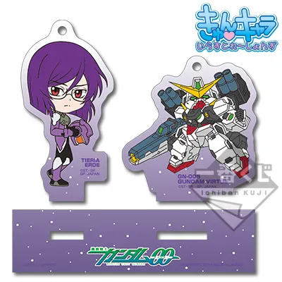 とるパカ! 機動戦士ガンダム00 C3AFA記念アクリルマスコット ラインナップ 5