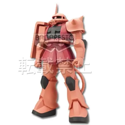 一番くじ 機動戦士ガンダム&機動戦士ガンダムUC ~赤い彗星の再来~ ラインナップ 2