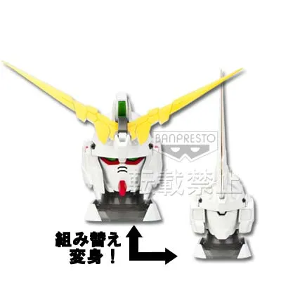 一番くじ 機動戦士ガンダム&機動戦士ガンダムUC ~赤い彗星の再来~ ラインナップ 3