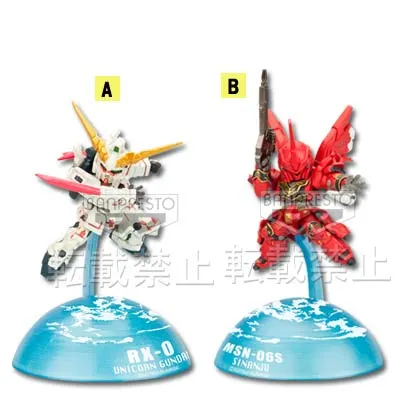 一番くじ 機動戦士ガンダム&機動戦士ガンダムUC ~赤い彗星の再来~ ラインナップ 5