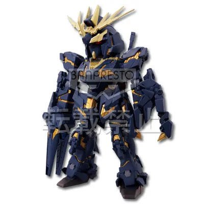 一番くじ 機動戦士ガンダムUC ラインナップ 5
