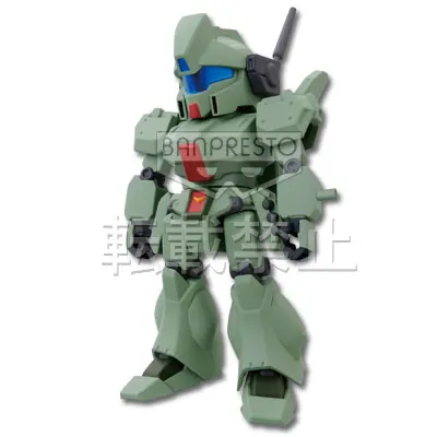 一番くじ 機動戦士ガンダムUC ラインナップ 9