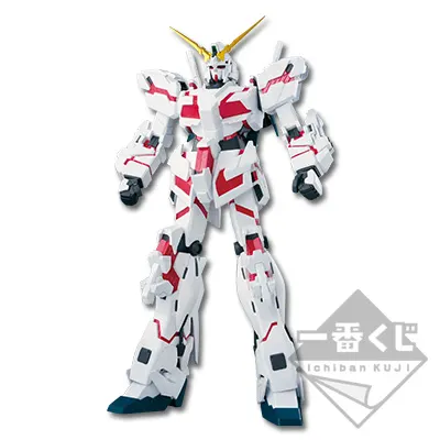 一番くじ 機動戦士ガンダムUC~可能性の獣~ ラインナップ 3