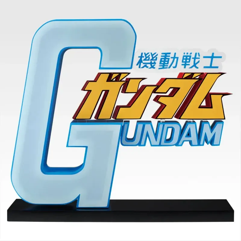 一番くじ 機動戦士ガンダム UNIVERSAL CENTURY SAGA2 ラインナップ 9