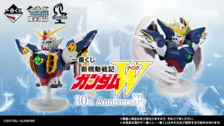 一番くじ 新機動戦記ガンダムW 30th Anniversaryの画像