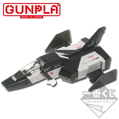 一番くじコラボ 機動戦士ガンダム ガンプラ ラインナップ 10