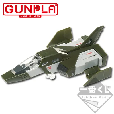 一番くじコラボ 機動戦士ガンダム ガンプラ ラインナップ 11