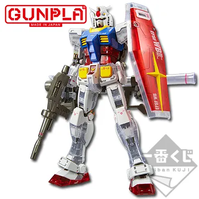 一番くじコラボ 機動戦士ガンダム ガンプラ ラインナップ 2