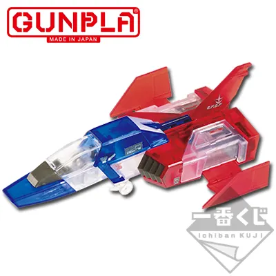 一番くじコラボ 機動戦士ガンダム ガンプラ ラインナップ 8