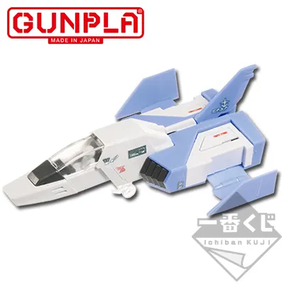 一番くじコラボ 機動戦士ガンダム ガンプラ ラインナップ 9