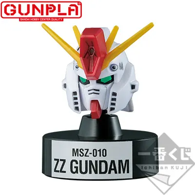 一番くじ 機動戦士ガンダム ガンプラ Ver.2.0 ラインナップ 10