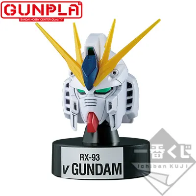 一番くじ 機動戦士ガンダム ガンプラ Ver.2.0 ラインナップ 11