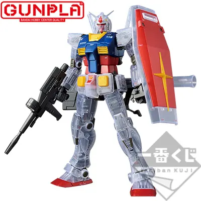 一番くじ 機動戦士ガンダム ガンプラ Ver.2.0 ラインナップ 12