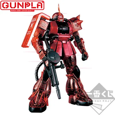 一番くじ 機動戦士ガンダム ガンプラ Ver.2.0 ラインナップ 3
