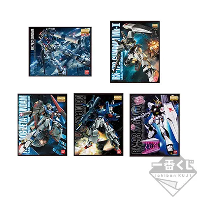 一番くじ 機動戦士ガンダム ガンプラ Ver.2.0 ラインナップ 4