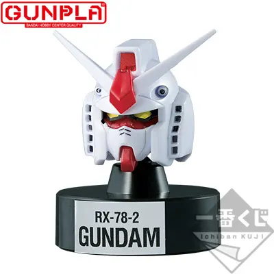 一番くじ 機動戦士ガンダム ガンプラ Ver.2.0 ラインナップ 7