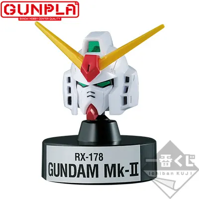 一番くじ 機動戦士ガンダム ガンプラ Ver.2.0 ラインナップ 8