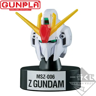 一番くじ 機動戦士ガンダム ガンプラ Ver.2.0 ラインナップ 9